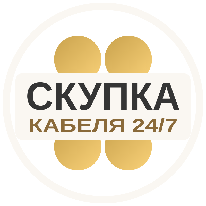 Логотип